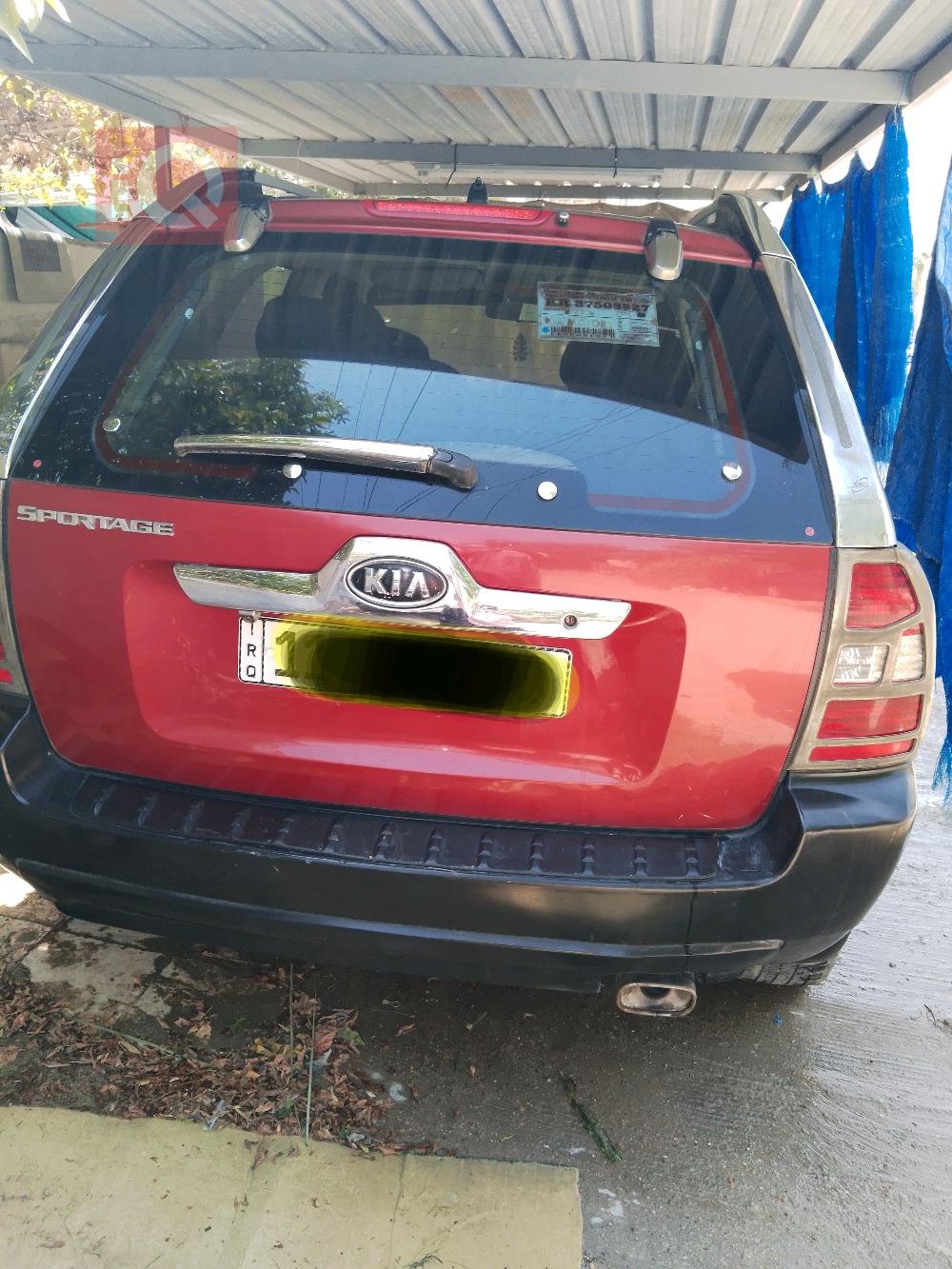 کیا سپۆرتاج